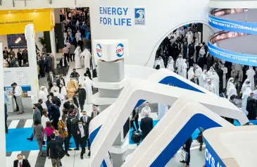 阿布扎比石油展(ADIPEC)2026时间及地点