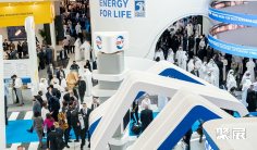 阿布扎比石油展2025门票价格