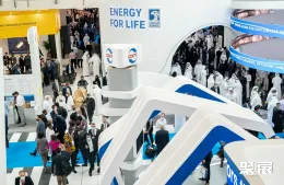 阿布扎比石油展现场图片6