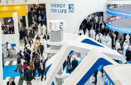 阿布扎比石油展2026门票哪里买