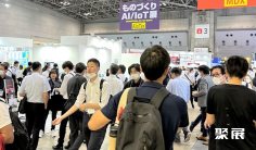 日本航天展2026门票哪里买