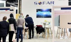 都灵光伏展2025参展攻略(时间地点+门票价格)