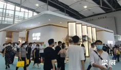 2026年上海设计周(MAISON)门票购买途径?怎么购票?