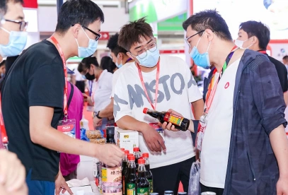 2026北京国际食品展 观众预登记正式开启，精彩即将登场！