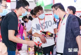 北京国际食品展现场图片6