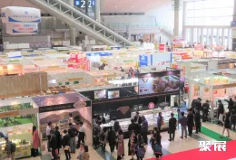 东京食品OEM展展会现场(现场盛况)1