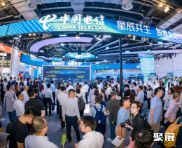 上海人工智能展展会现场(现场盛况)13