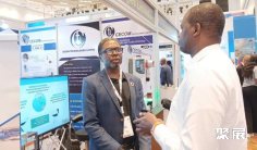 2026拉各斯石油展 (SAIPEC)观众预登记火热进行中