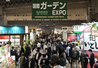 日本五金展2025展商名录抢先看,展商名录预订