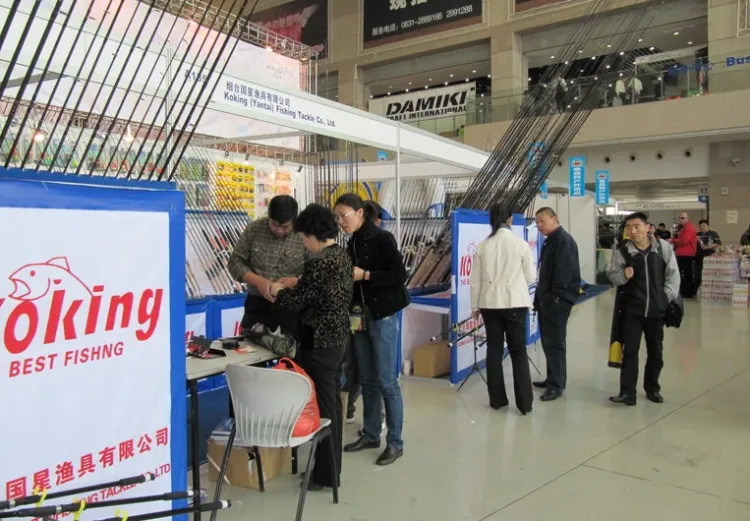 威海钓鱼用品、钓具、渔具展览会