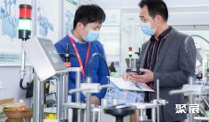 2026广州大米展(IRE)最新参展商名录