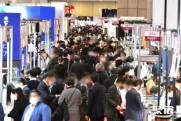 横滨珠宝首饰钟表展展会现场(现场盛况)2