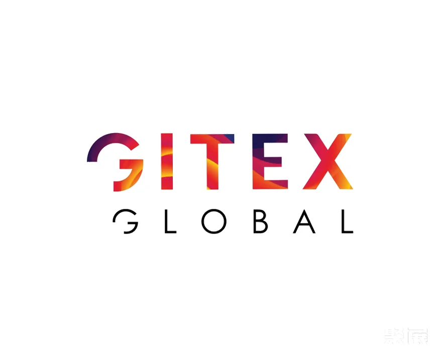 2024中东迪拜消费电子及通讯展GITEX门票多少钱？怎么购买？