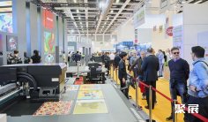 2026芬兰广告展(Sign Print & Promotion)参展攻略(时间+地点+门票)