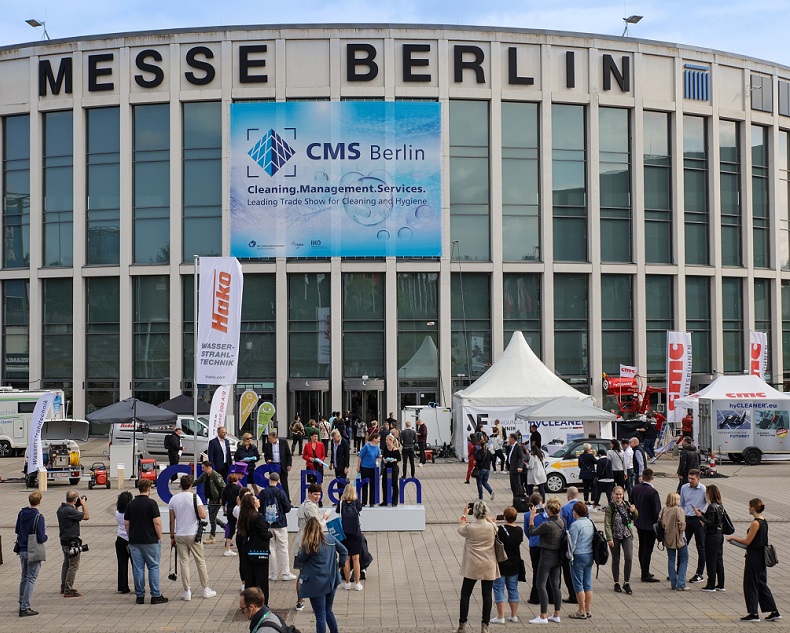 德国柏林会展中心实景