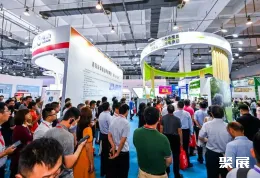 青岛国际康养展展会现场(现场盛况)2