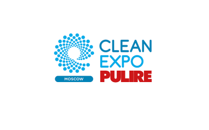 俄罗斯莫斯科清洁设备展览会