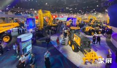 美国工程机械展2026展位费与展位预订