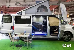 华沙房车露营展展会现场(现场盛况)6