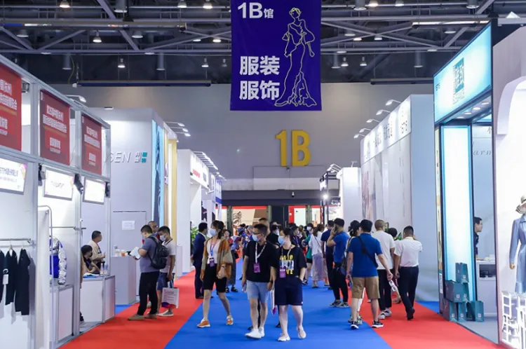 杭州国际纺织服装供应链博览会(春夏)