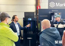 哥德堡电力能源展展会现场(现场盛况)7