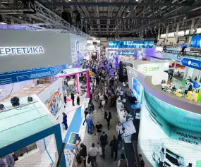 2026白俄罗斯工业展(INNOPROM Belarus)会刊如何获取?