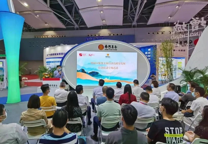 广州金交会2025展位图与展位预订