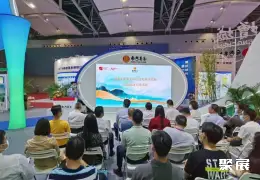 广州金交会展会现场(现场盛况)5