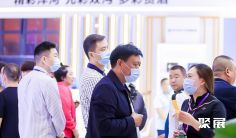 济南中酒展2025时间地点