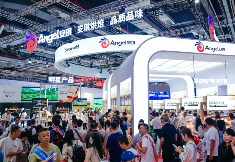 中国（上海）国际焙烤展览会