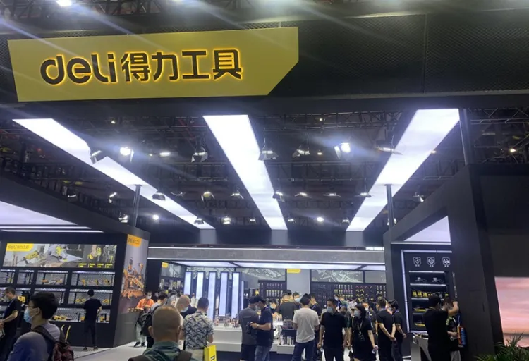 中国(北京)国际五金电器博览会