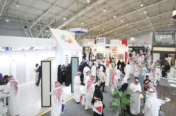 2026沙特电力展参展攻略（时间+地点+观众预约）