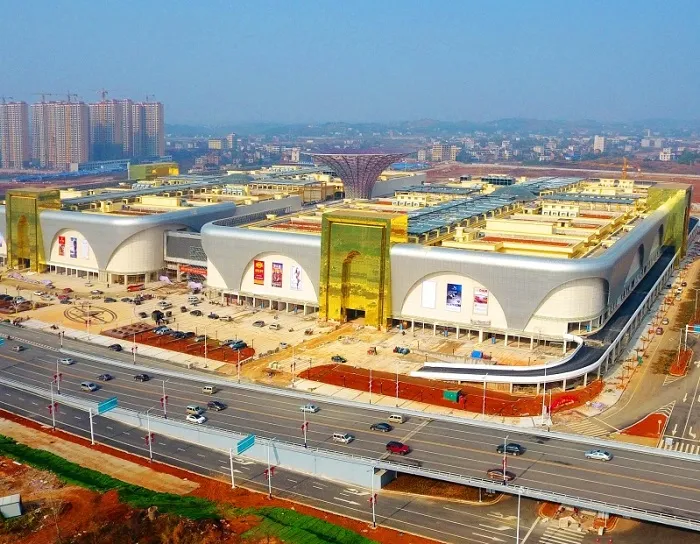 邵東國際商貿城