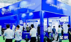 上海制冷展2026展品有哪些?