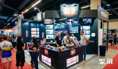 2025巴西渔具展门票怎么购买