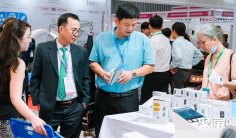 2025越南药机展参展攻略(时间+地点+门票怎么买?)