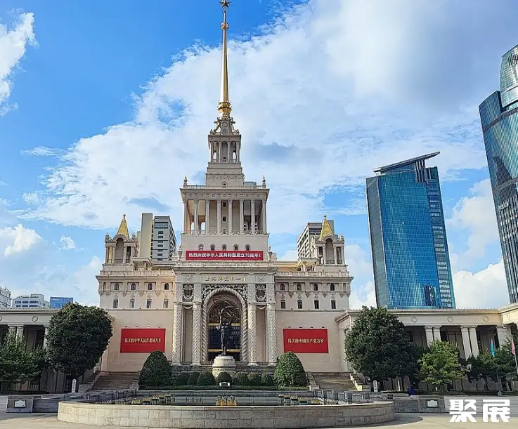 上海展览中心实景