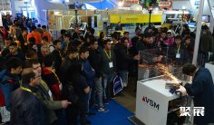 2025阿根廷工业展参展攻略(时间+地点+门票怎么买?)