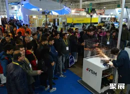 阿根廷机床展展会现场(现场盛况)3