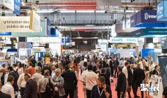 法国医疗器械展(SANTEXPO)2026展品范围有哪些?