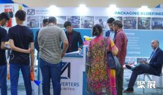 斯里兰卡塑料机械展2025展位图与展位价格