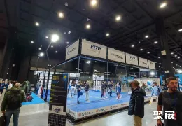 意大利体育展现场图片6