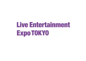 日本东京灯光舞台演艺设备展览会