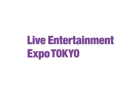 日本舞台灯光展logo