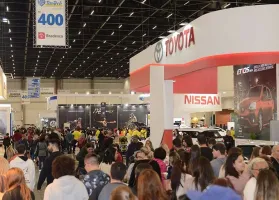 2025巴西康复展时间及地点
