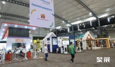 哥伦比亚建材展2027展位费与展位图