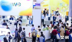 上海生化展2026门票哪里买