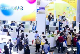 上海生化展现场图片5