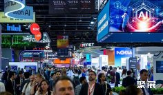 肯尼亚电子展(GITEX Kenya)2026会刊怎么获取?