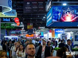 肯尼亚通讯展展会现场(现场盛况)1